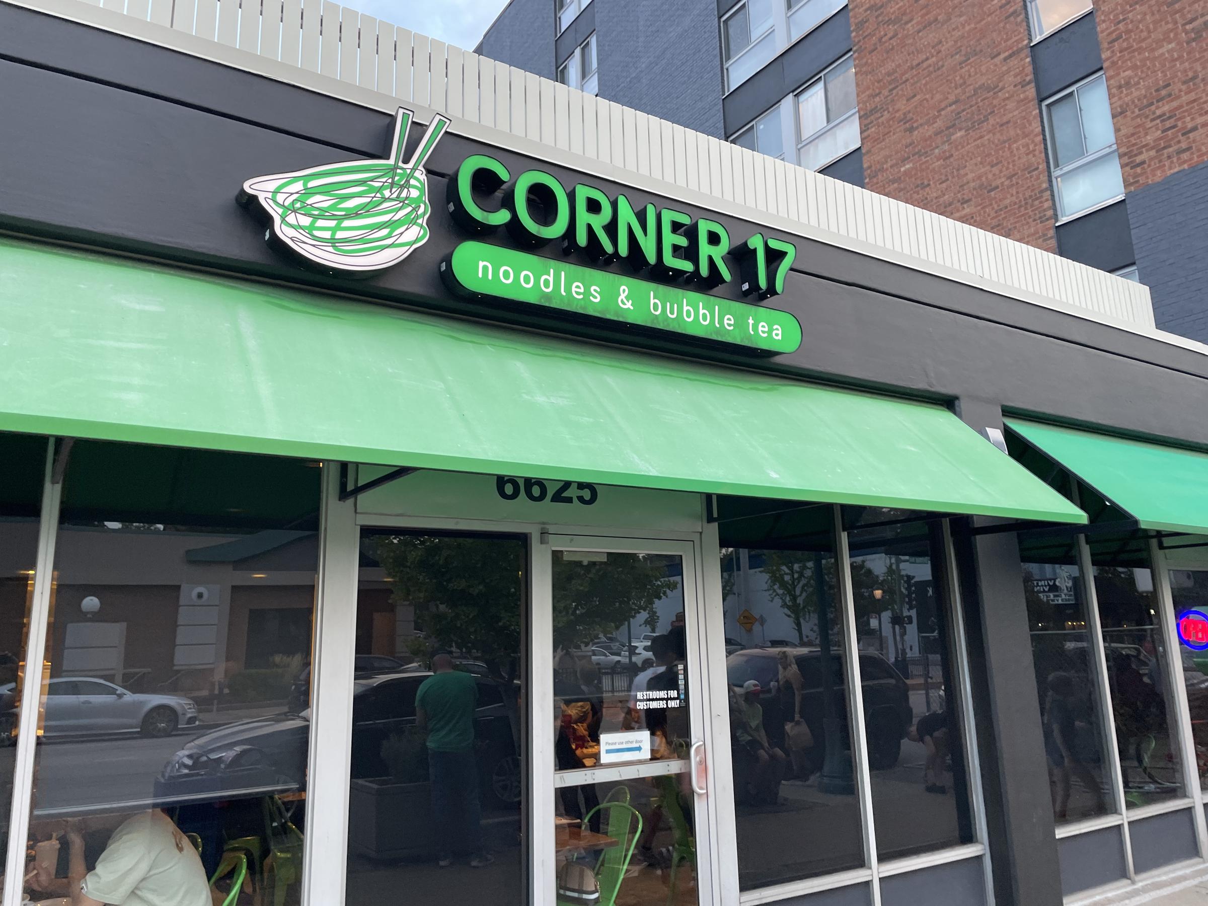 Corner 17 - You Have To Try The Noodles