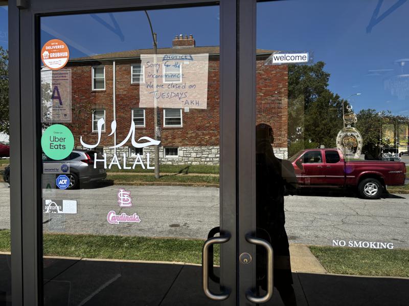 Afghan Kebob House door