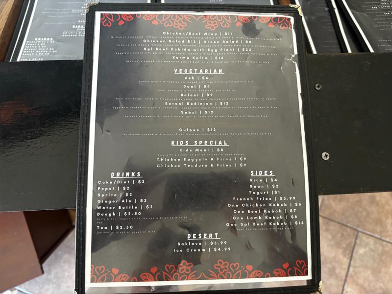Afghan Kebob House menu 2