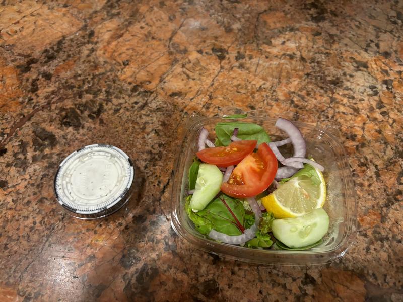 Afghan Kebob House side salad