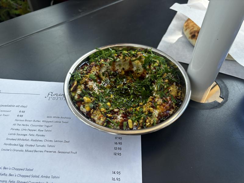 Florentin baba ganoush