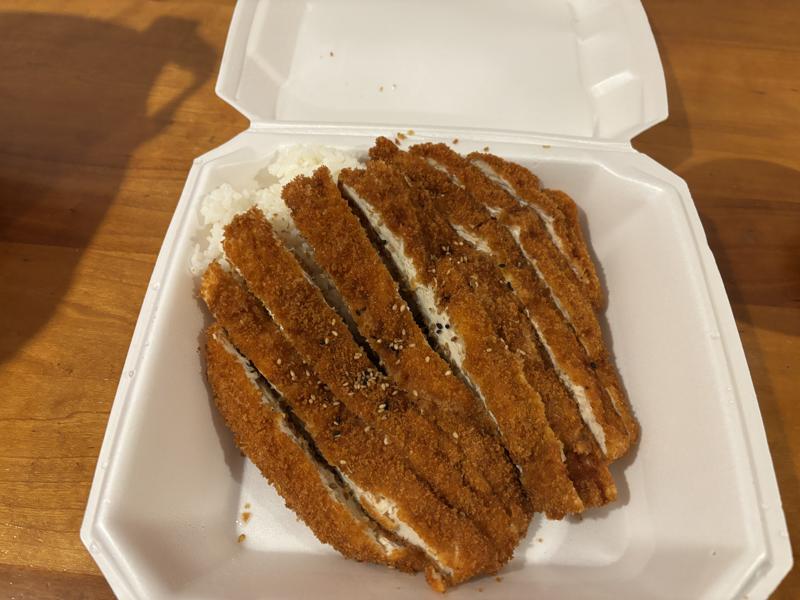 Chicken Katsu