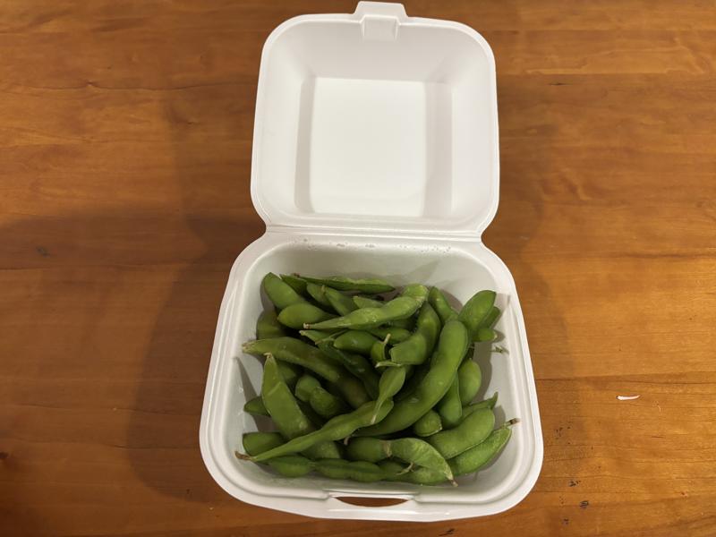 Edamame