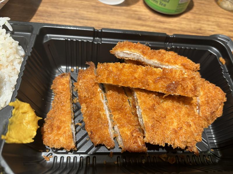 Pork Katsu