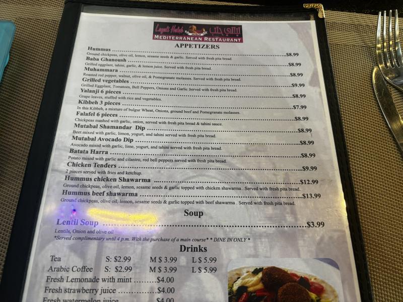 Layali Halab Mediterranean menu_1