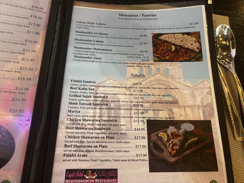 Layali Halab Mediterranean menu_4
