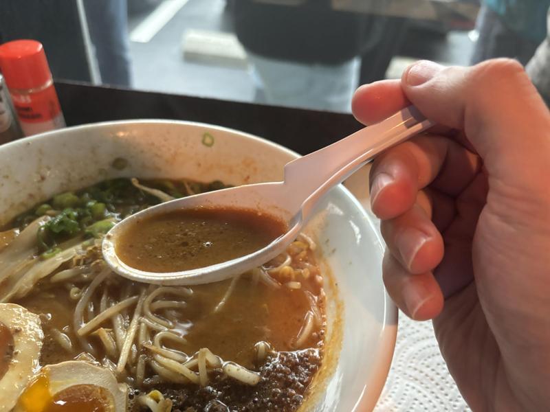 Tantanmen Bite