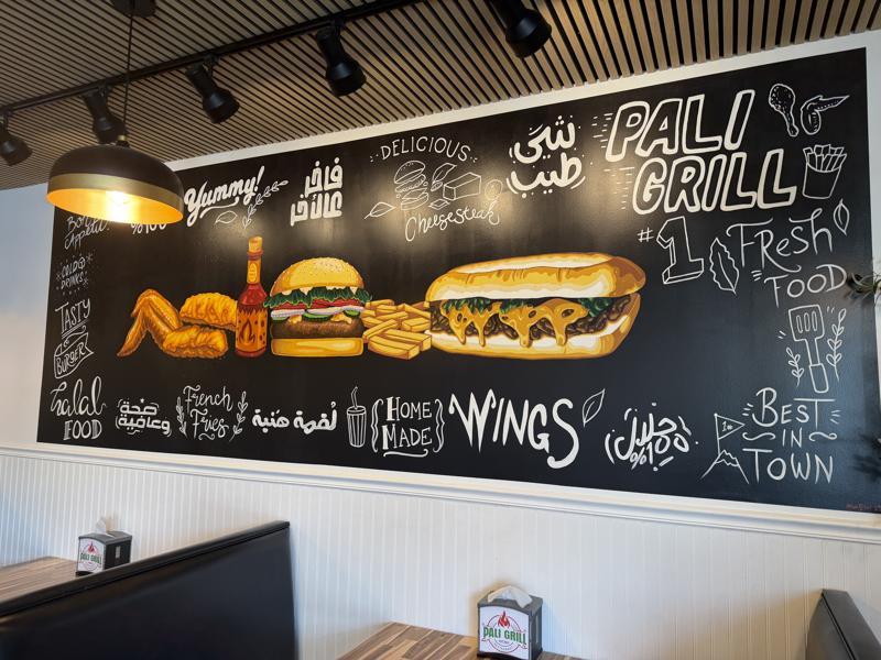 Mural