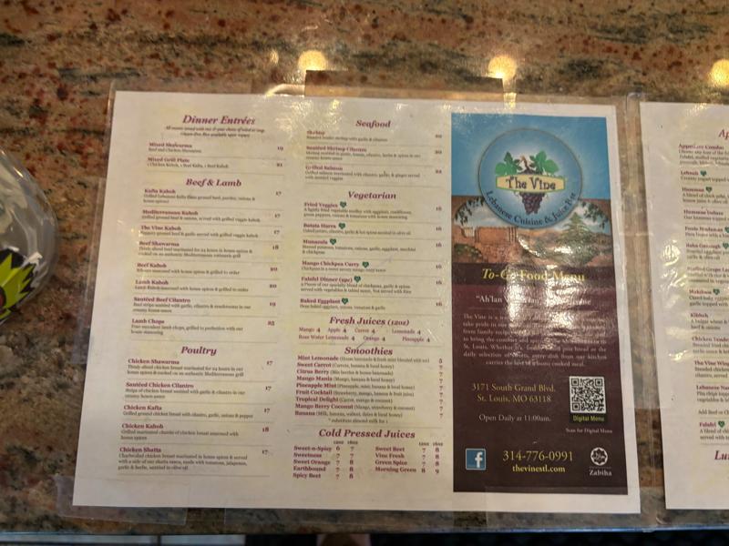 The Vine menu 2