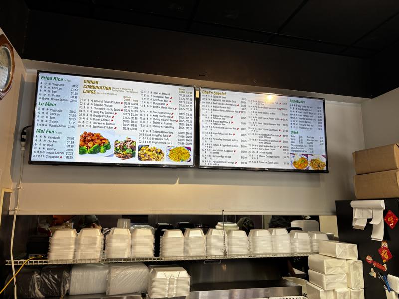 Vegas Wok detailed menu